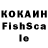 Первитин Methamphetamine Ledi Foxi