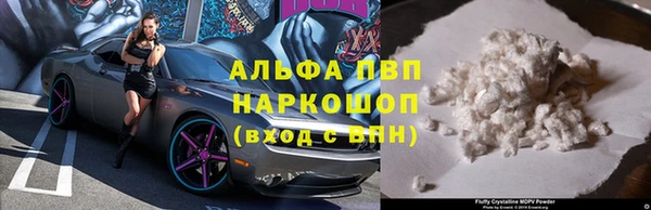 меф Нея