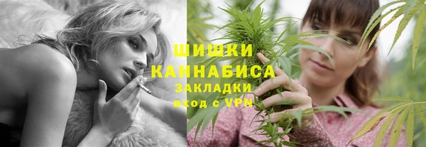 синтетический гашиш Нефтекумск