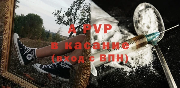 дурь Нефтегорск