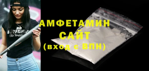 гашиш Аша