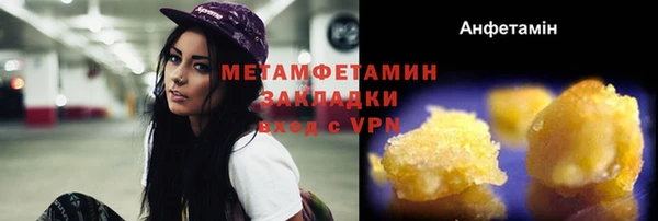 прущая мука Бабаево
