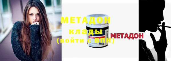 дурь Нефтегорск