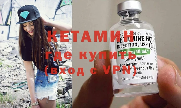 меф Нея