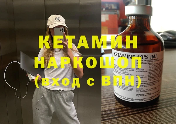 меф Нея