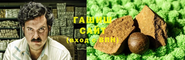 дурь Нефтегорск