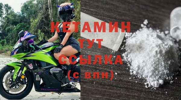 гашиш Аша