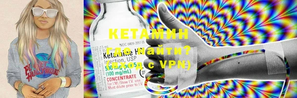 синтетический гашиш Нефтекумск