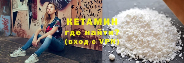 дурь Нефтегорск