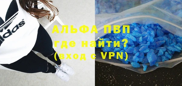меф Нея