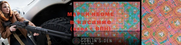 меф Нея