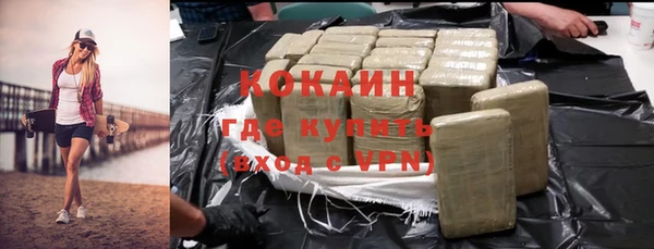 прущая мука Бабаево